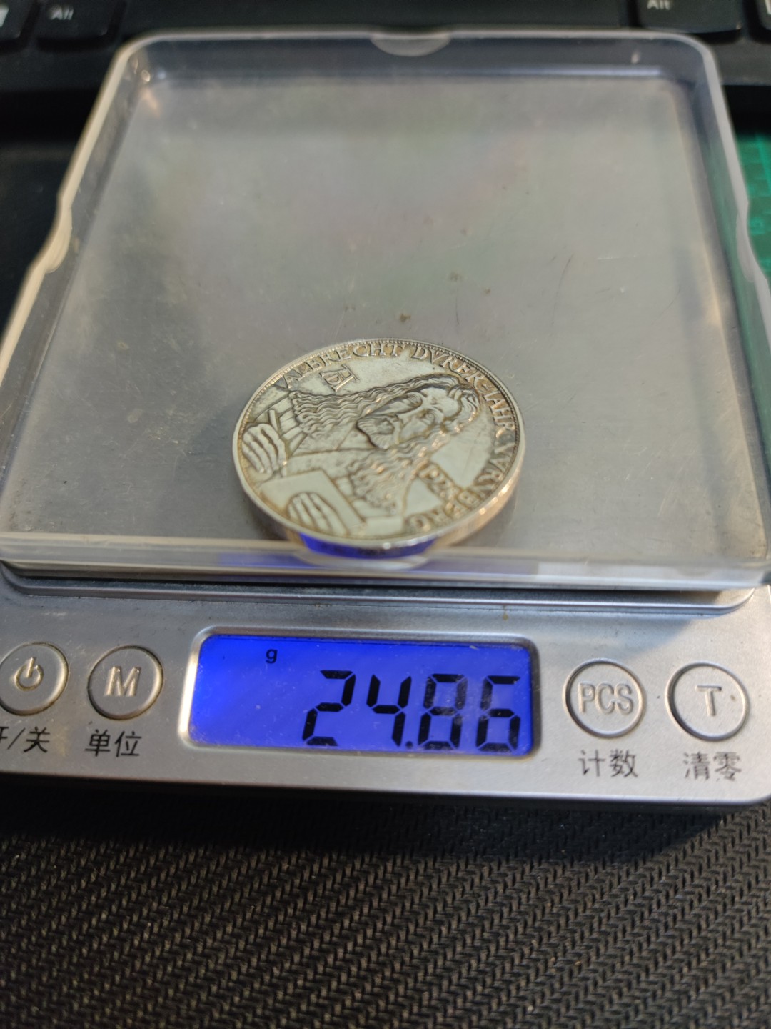 gush小明220802 德国1928画家丢勒银章 品相如图