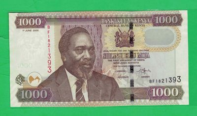 肯尼亚2005年1000先令 克劳斯目录P-45 实物如图 UNC   - 肯尼亚2005年1000先令 克劳斯目录P-45 实物如图 UNC  