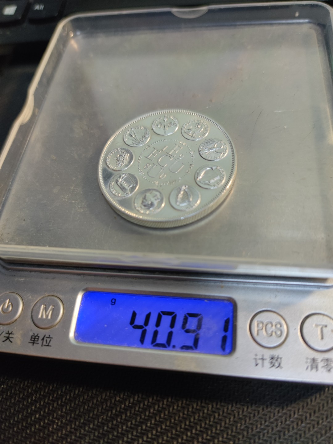 gush小明220802 欧盟会议纪念银章40克925银法国