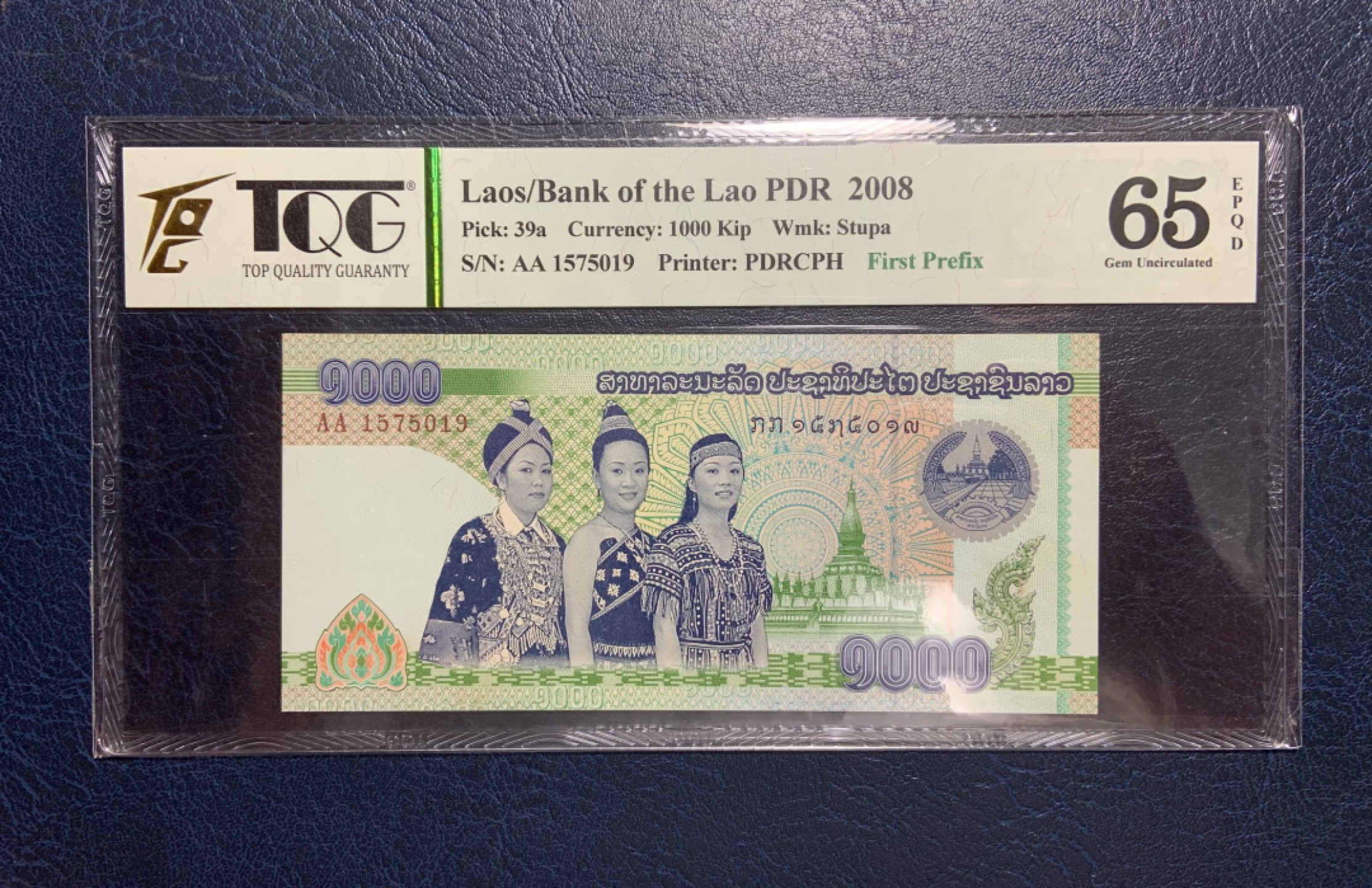 收藏联盟Quantum Auction 第180期拍卖 今晚七点开拍 老挝2008年1000基普 TQG65 首发AA冠 侵权回收版