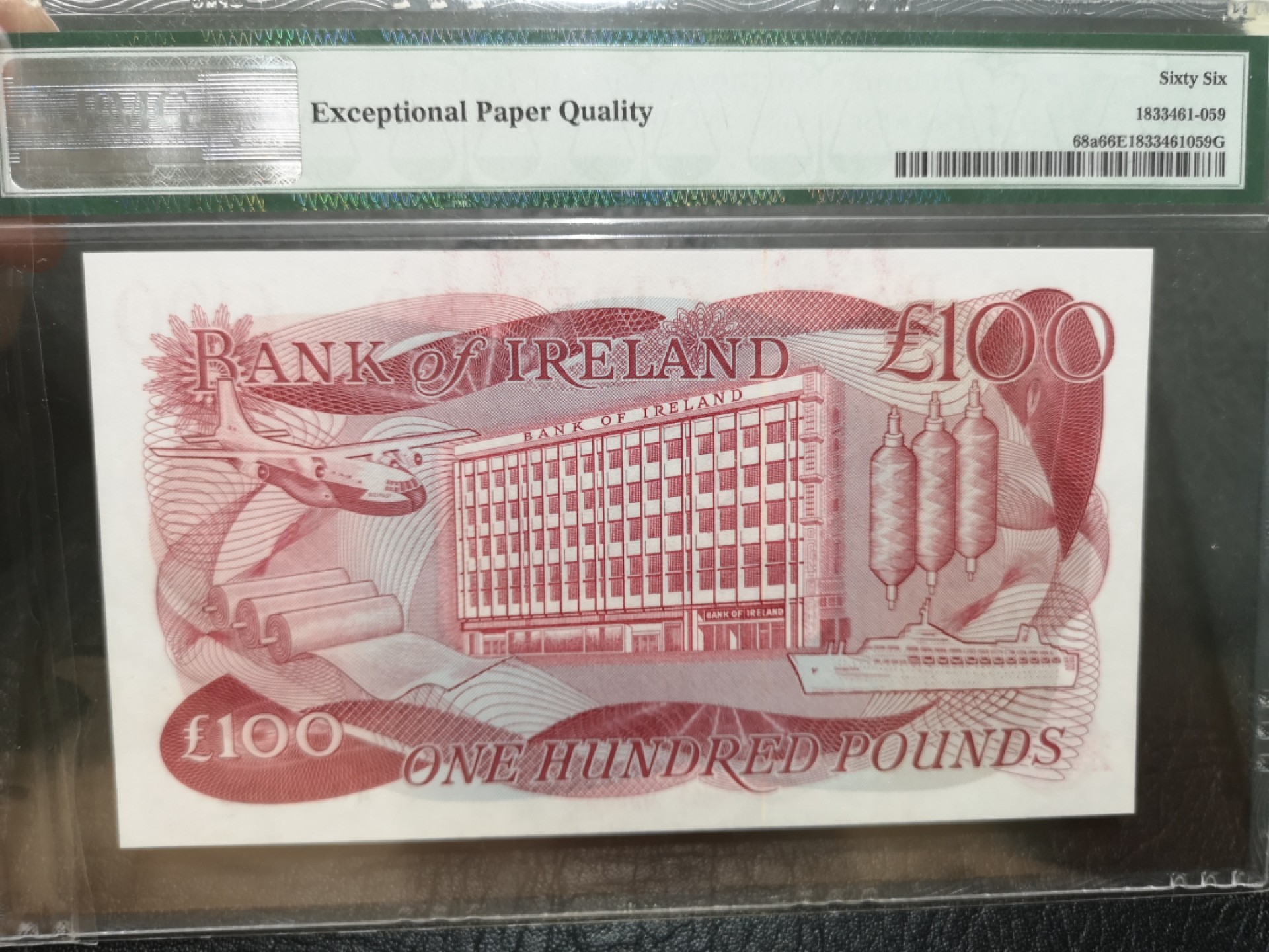 《外钞收藏家》第一百九十二期 1983年北爱尔兰100镑 PMG66 A冠