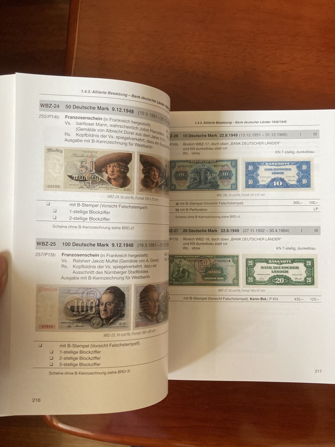 德国1871-2020纸币目录