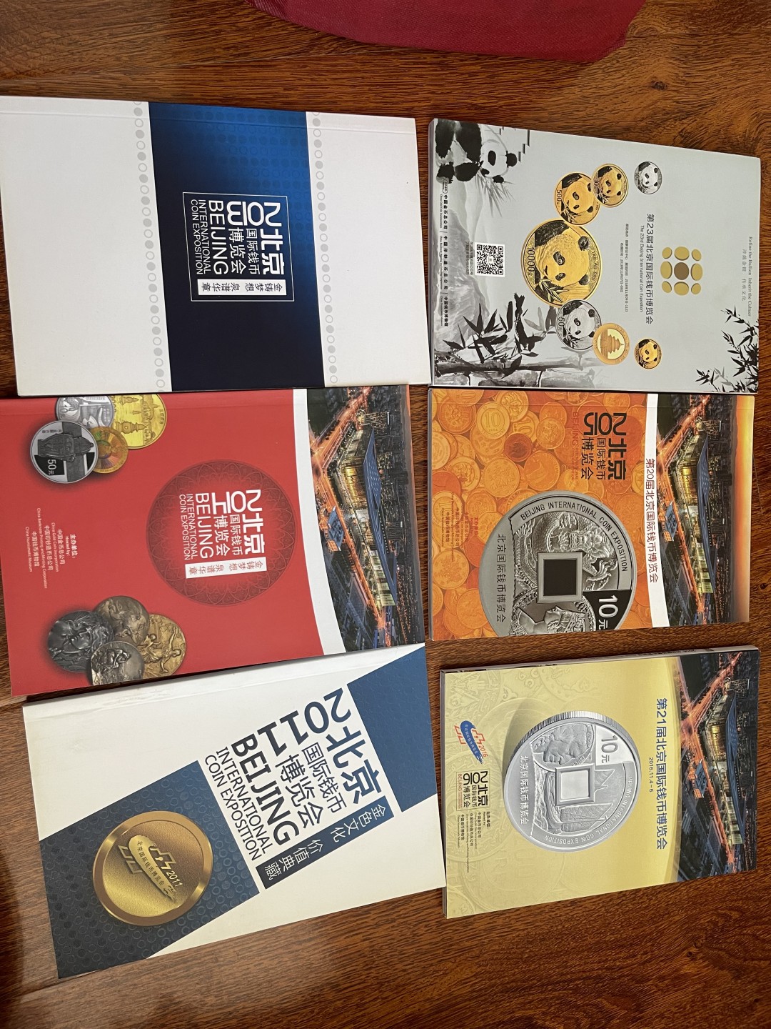 CSIS-GREAT评级精品钱币拍卖第一百五十四期 北京币展 会刊6本 磕碰氧化划痕白斑均有 售出不退换 睁大眼看清楚别后悔