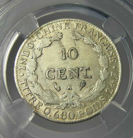 法属印支银币,坐洋10分,1927,19mm,2.7g, 自打标签盒子R0914jx