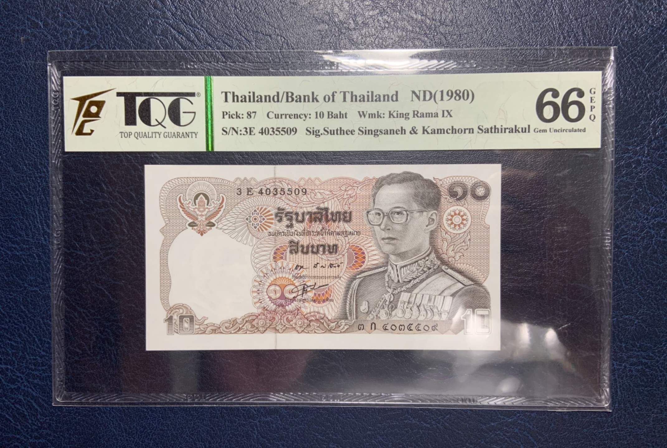 收藏联盟Quantum Auction 第180期拍卖 今晚七点开拍 泰国1980年10铢 TQG66 