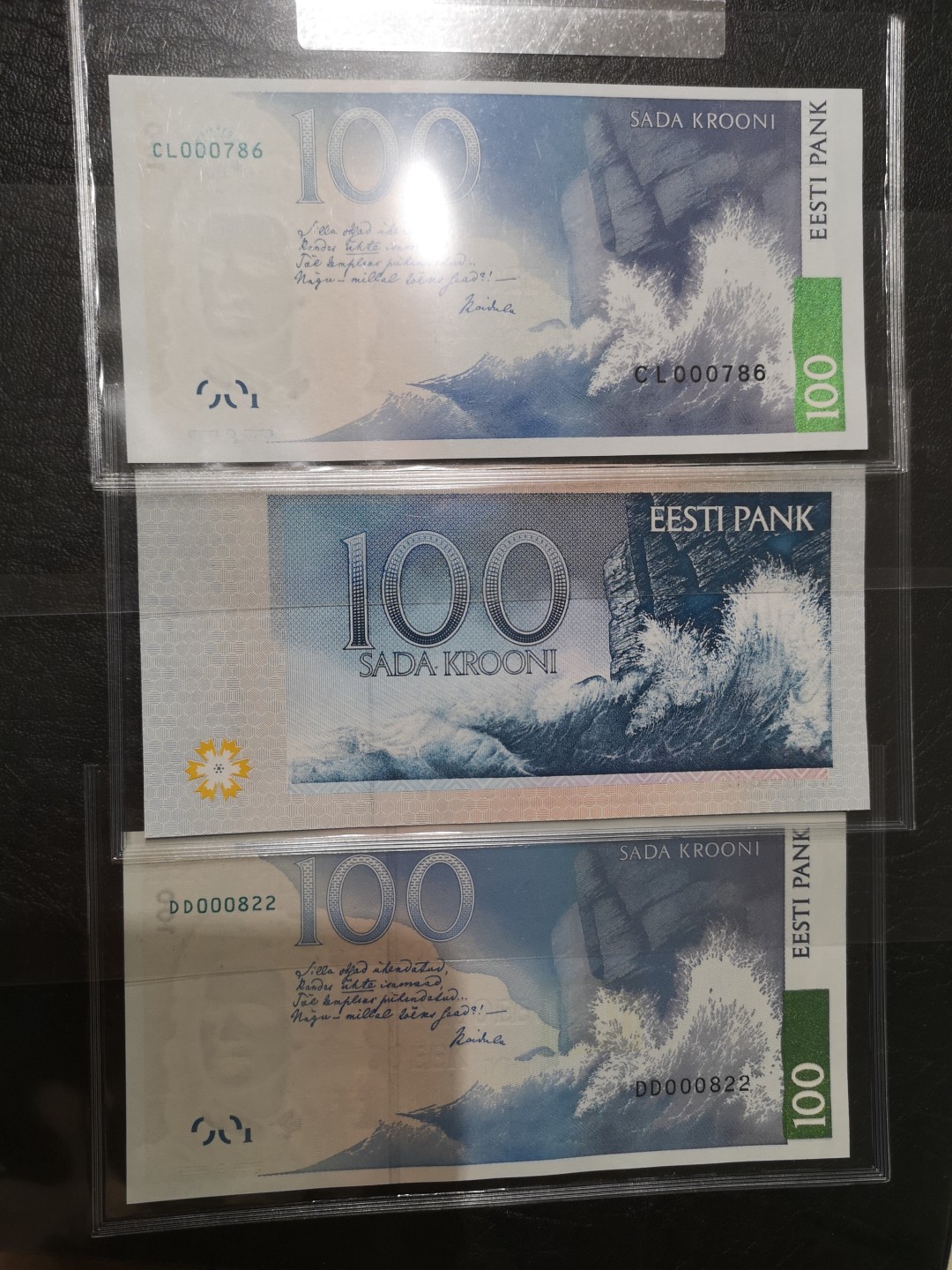 《外钞收藏家》第一百九十二期 爱沙尼亚100克朗1994、1999、2007三个年份 银行原封
