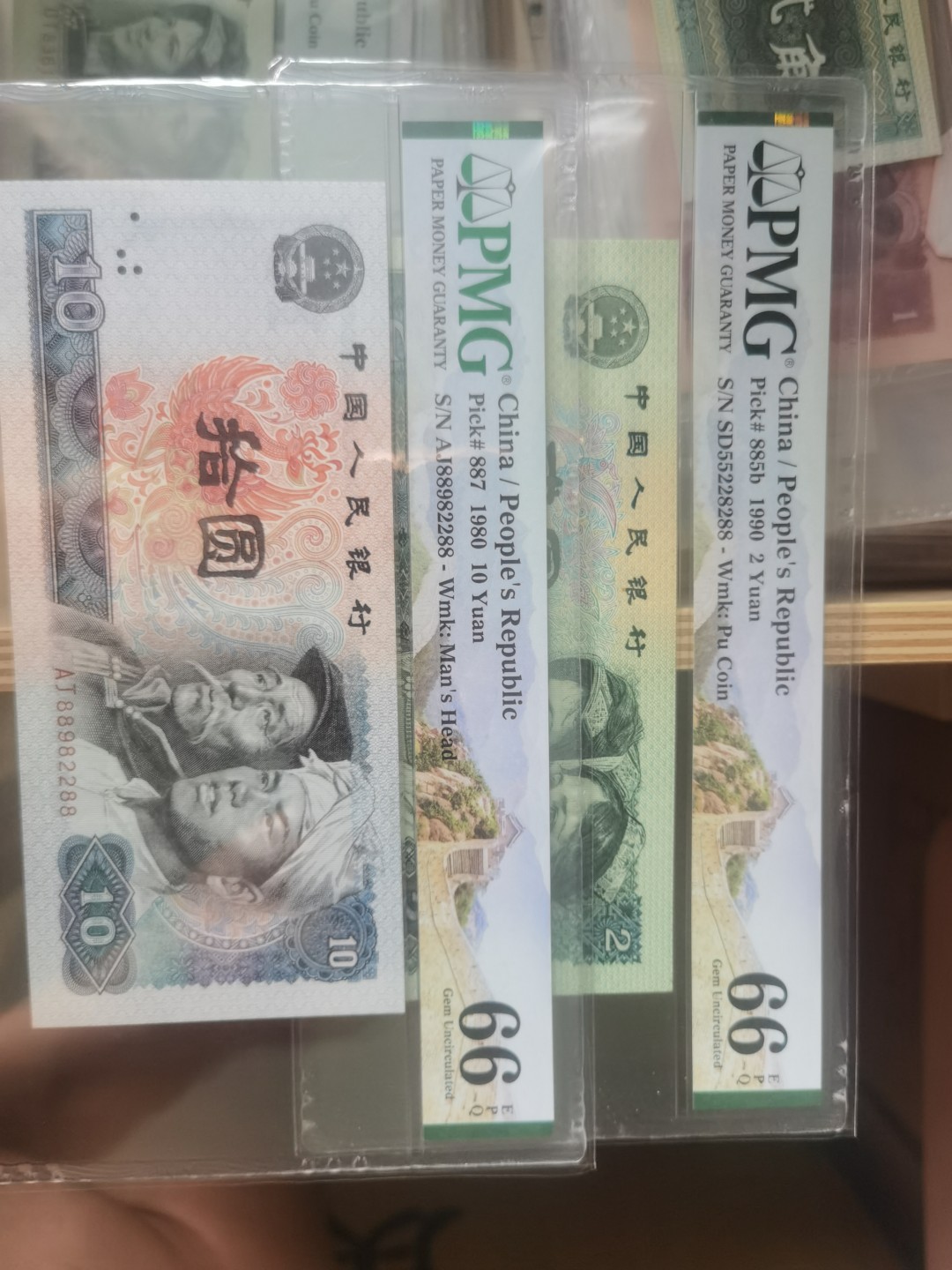 小精品 两张人三尾288