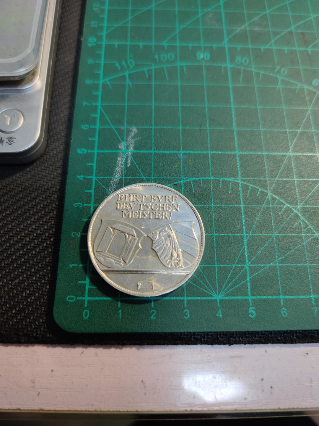 gush小明220802 德国1928画家丢勒银章 品相如图