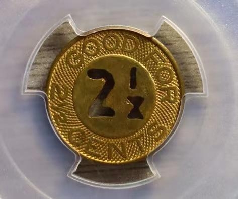 【华誉大咖】第2082期拍卖 PCGS-MS63 1926上海-FR 让步 [86854191]