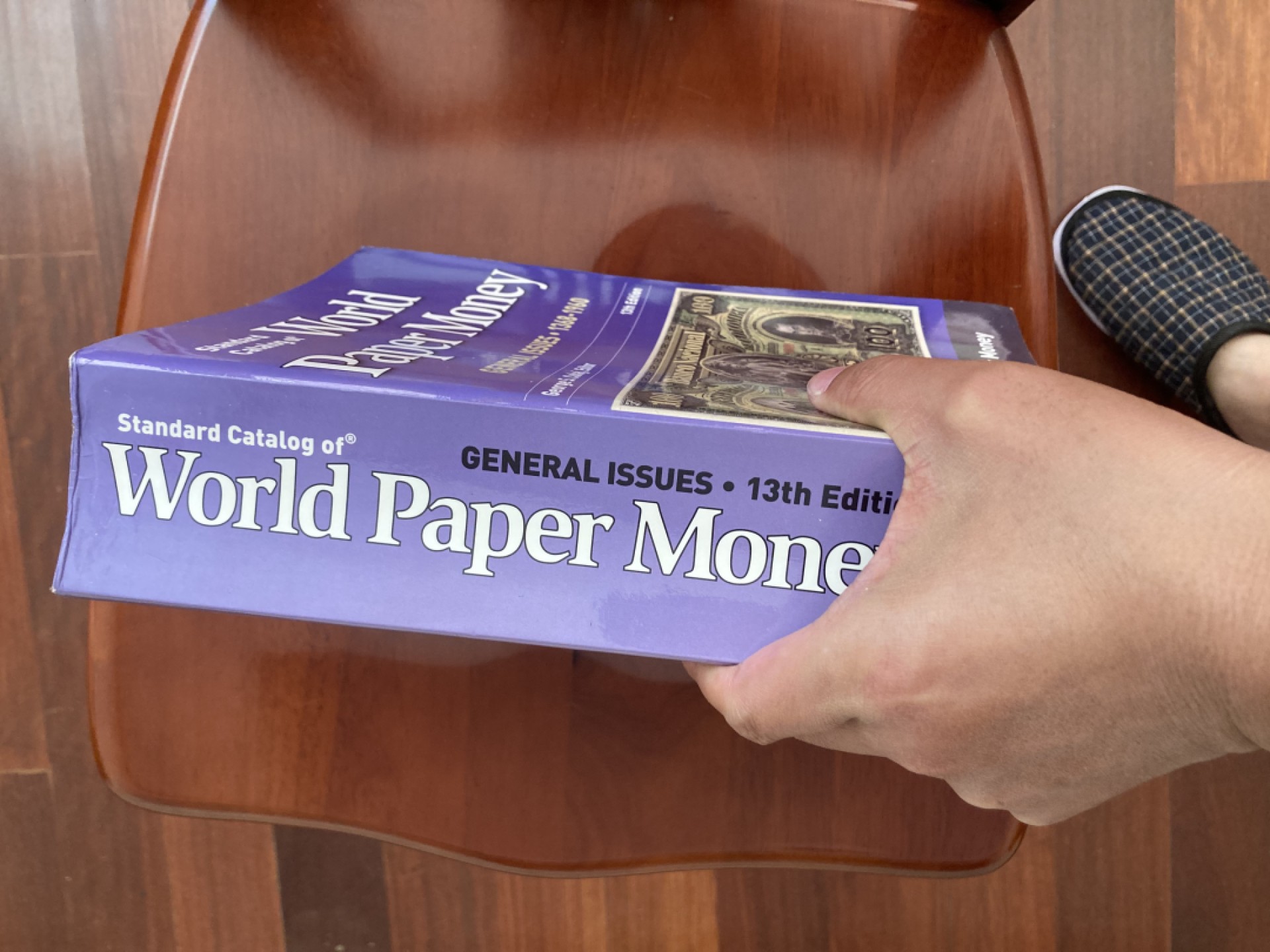 克劳斯1368-1960世界纸币标准目录