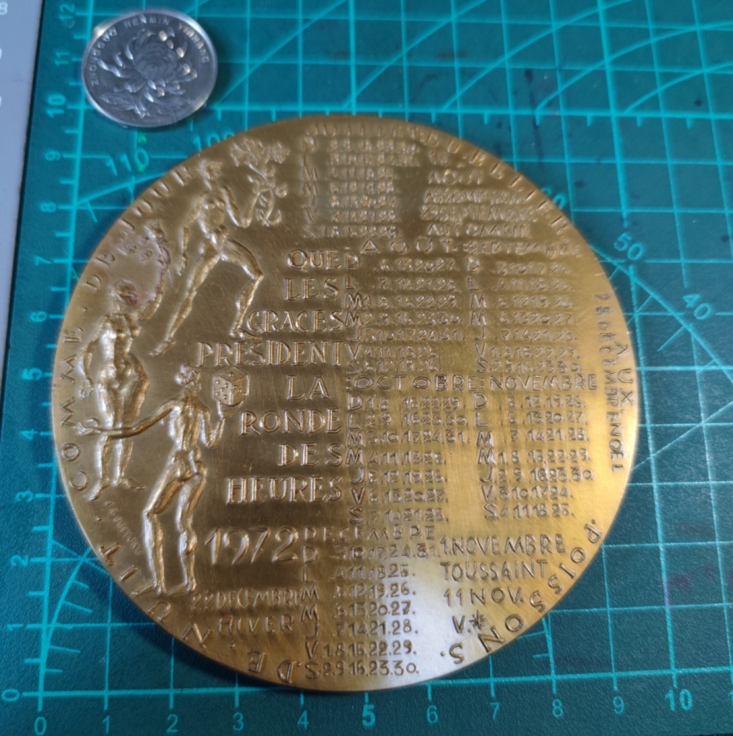 gush小明220802 法国1972日历大铜章 巴黎造币厂