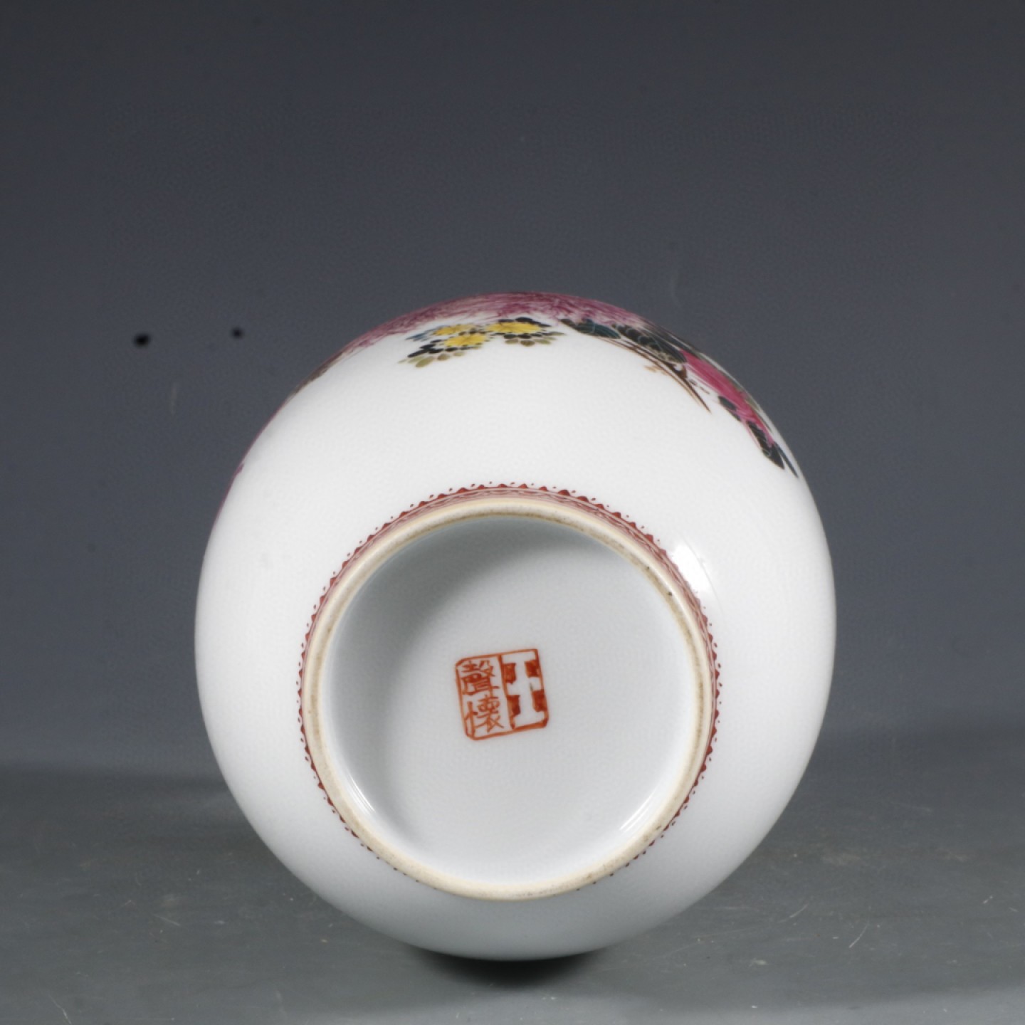民国粉彩花卉纹赏瓶高尺寸：20.6cm口径5.5cm
