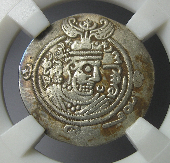 古波斯币,萨珊银币,大不里斯坦.库尔希德,AD740-761,反面祭火坛及两祭司,23.6mm,2.0g,自打标签盒子RM4751jx