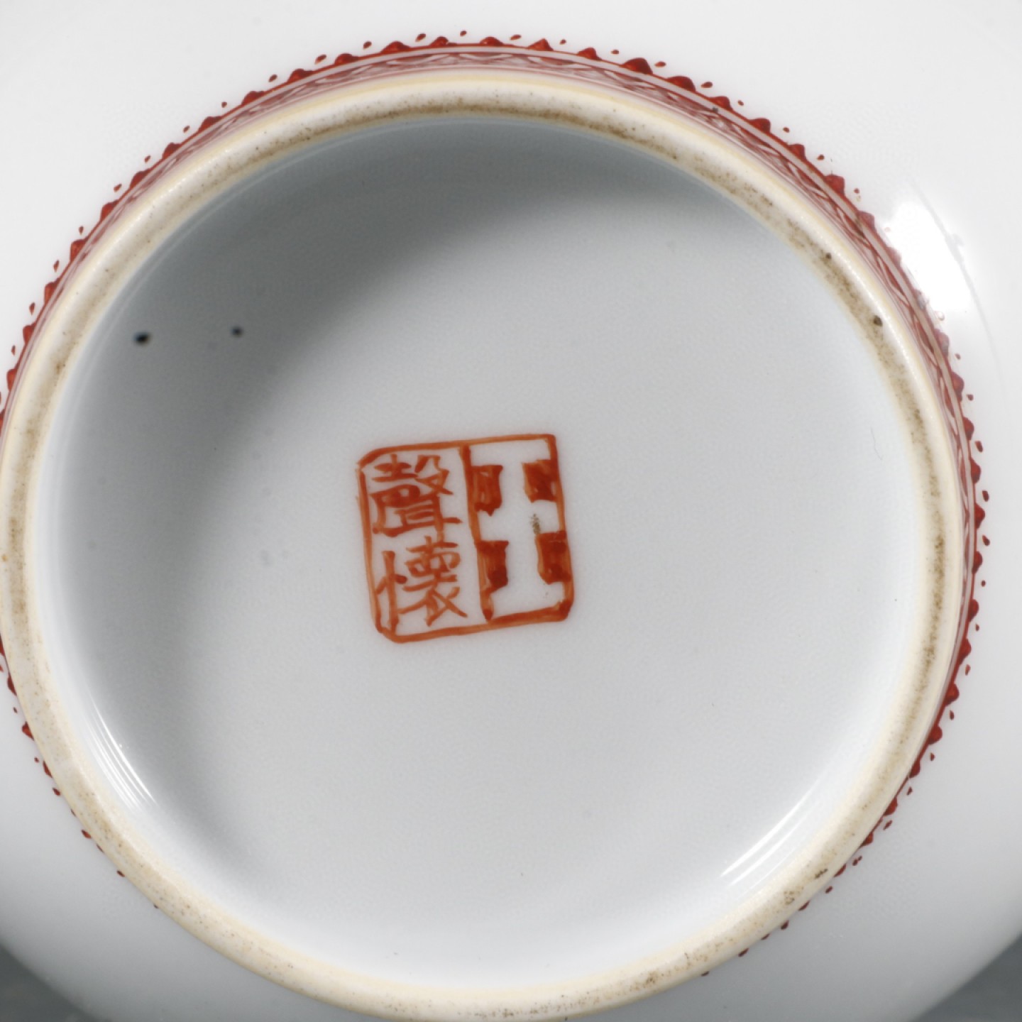 民国粉彩花卉纹赏瓶高尺寸：20.6cm口径5.5cm