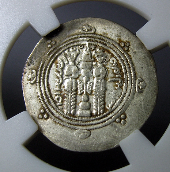 古波斯币,萨珊银币,大不里斯坦.库尔希德,AD740-761,反面祭火坛及两祭司,23.6mm,2.0g,自打标签盒子RM4751jx