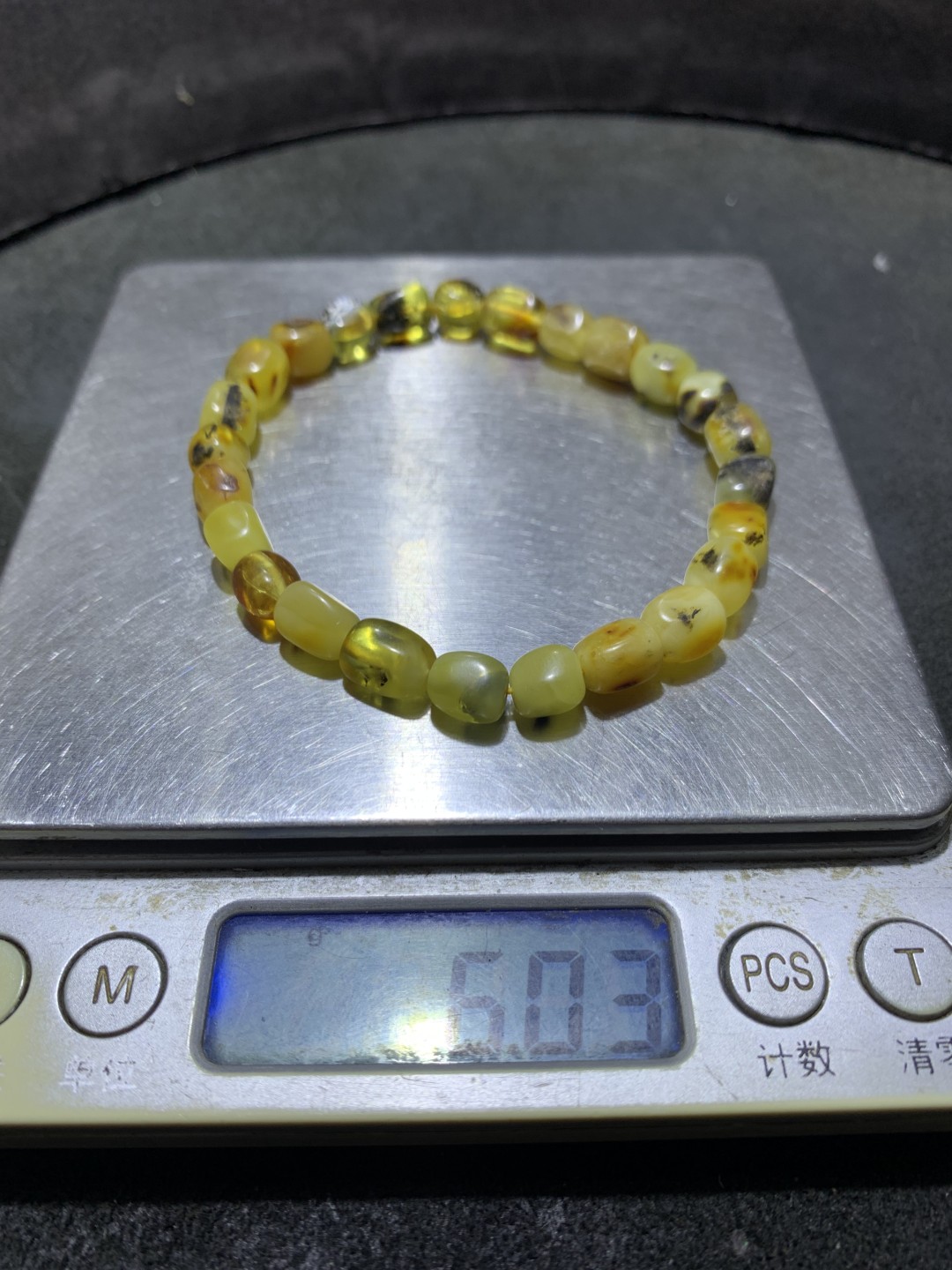 天然乌克兰蜜蜡随形通货手串1条！