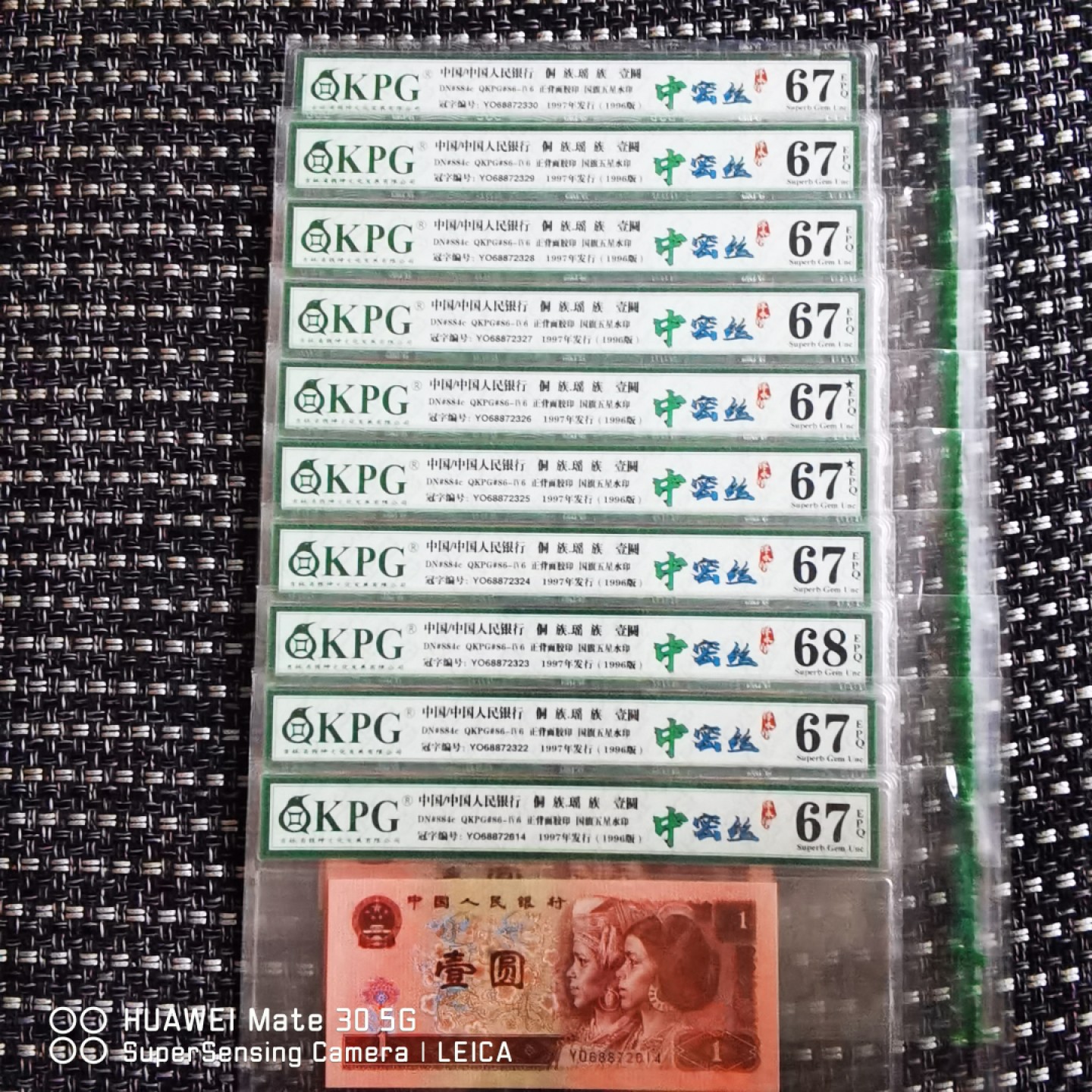 千家老金收藏精品！YO密丝分级知名流水！YO6887中密丝！前无古人，后无来者的高分，高品，高端货！中密丝里的战斗机！捡漏来千家全世界最为纯净的拍场！ 千家精品！961YO密丝分级知名流水！YO68872614，中密丝！浮水印（双面五星浮水）！前无古人，后无来者的高分，高品，高端货！中密丝里的战斗机！捡漏来千家全世界最为纯净的拍场！