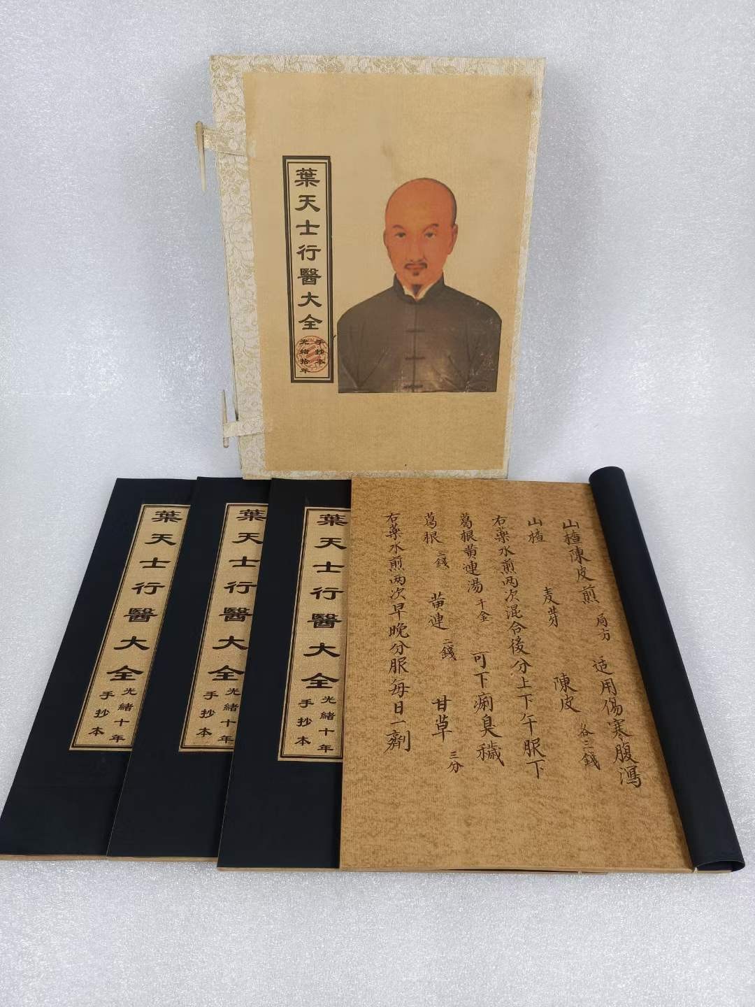 旧藏老医书一箱，保存多年，品相完整，皮壳老辣，字迹清楚，喜欢的联系