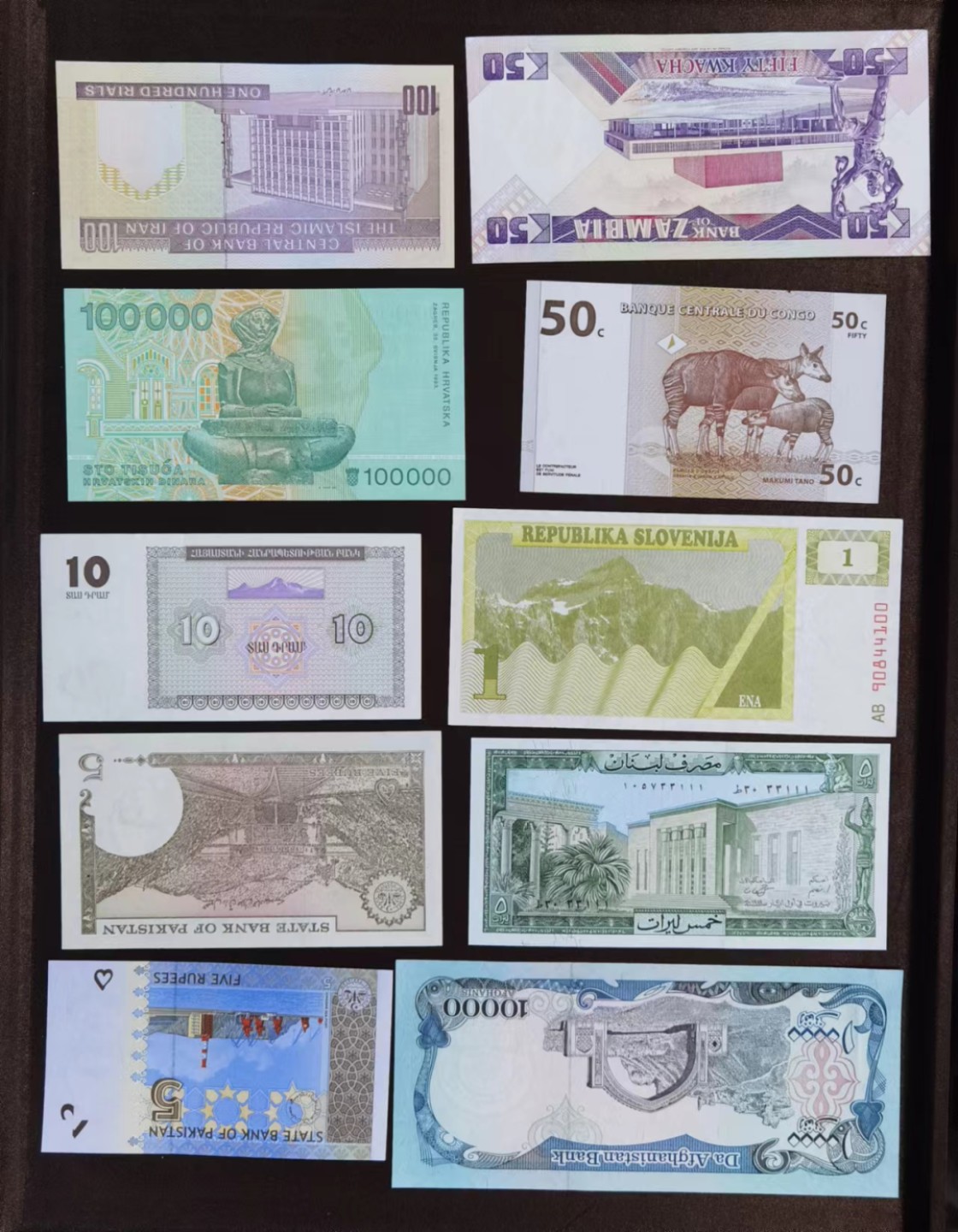 北京马甸外国钱币专卖微拍第八十二期，外国纸币专场，陆续上新，欢迎关注 散币10张之二