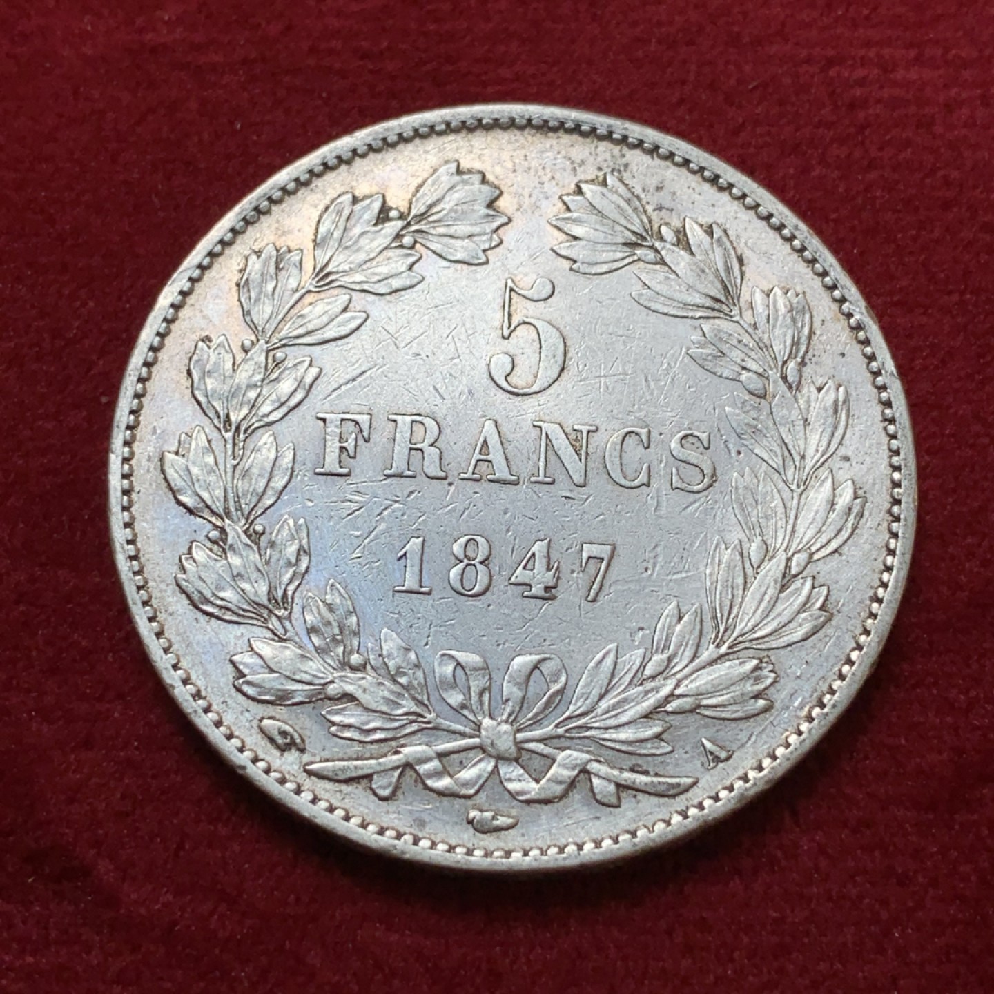 《竞宝斋》第80场-本周日，周一 2场连拍（全场不限金额包邮） 法国 1847-A年 菲利普一世 5法郎 大银币 细节清晰