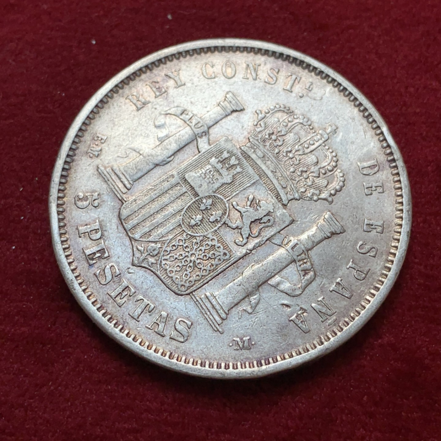 《竞宝斋》第80场-本周日，周一 2场连拍（全场不限金额包邮） 西班牙1878年青年版5比赛塔 银币