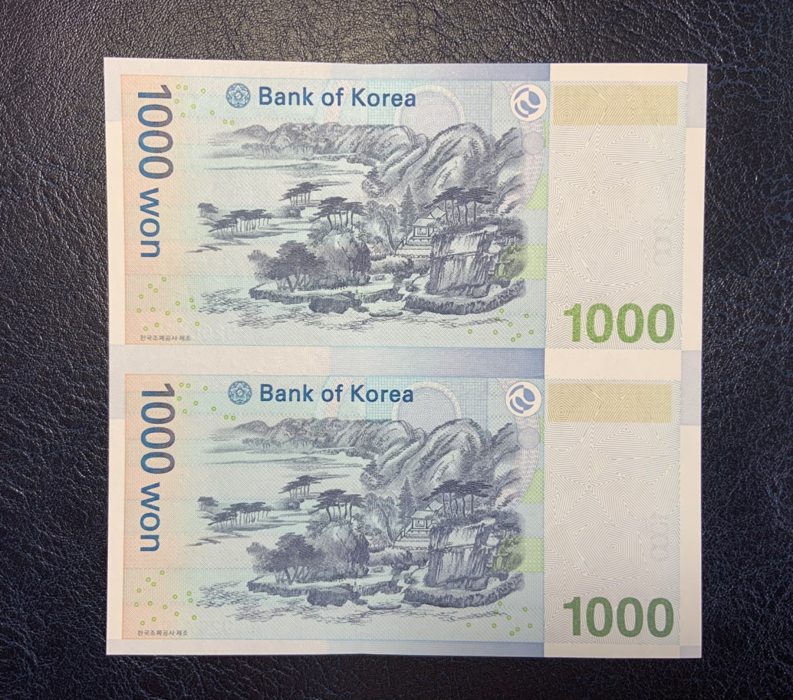 收藏联盟Quantum Auction 第181期拍卖 韩国2007年1000韩元 品相全新UNC AA冠 两联体 带原册