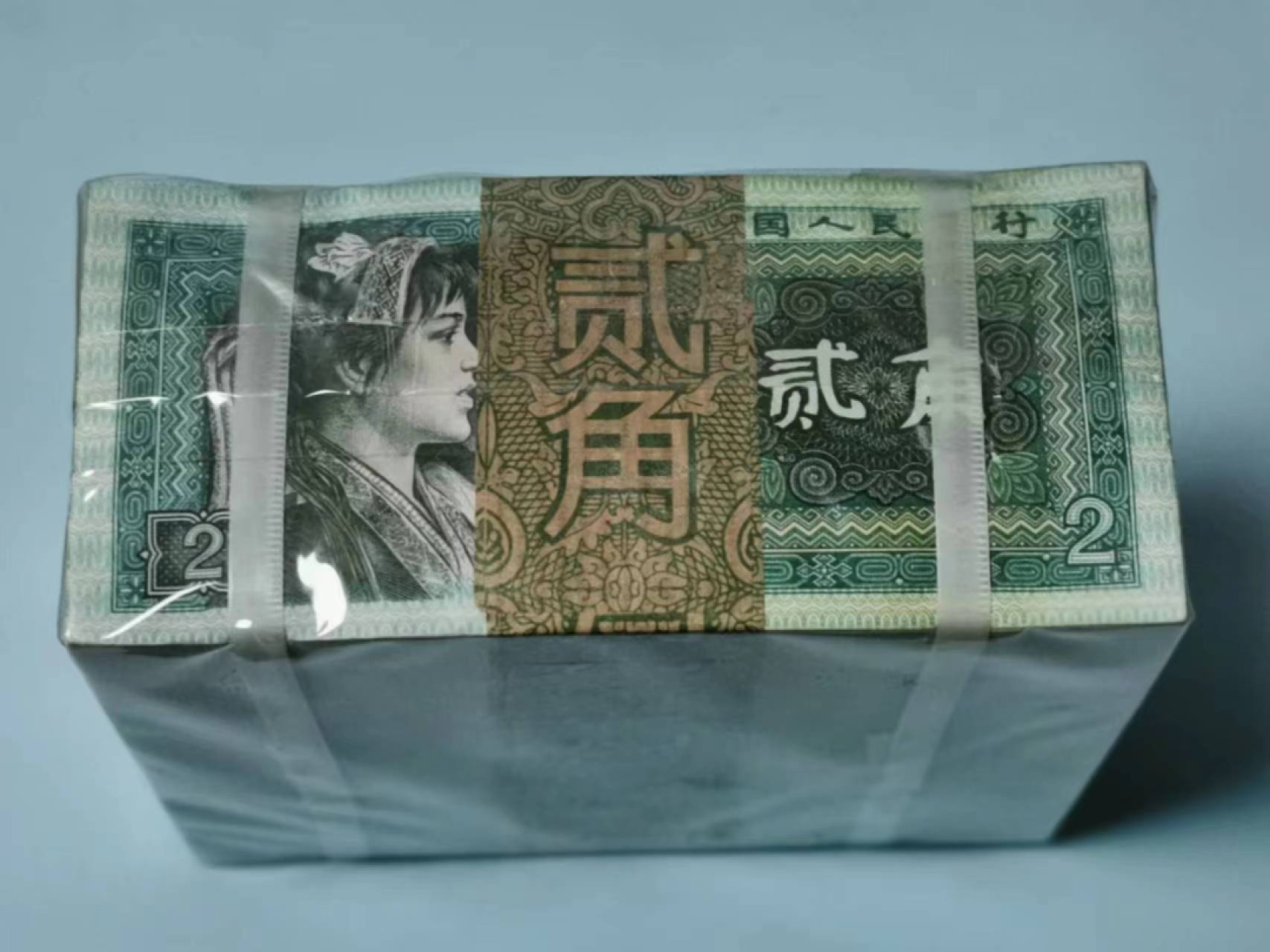 【华誉大咖】2084期拍卖 8002绝品一捆 UA030116001-7000