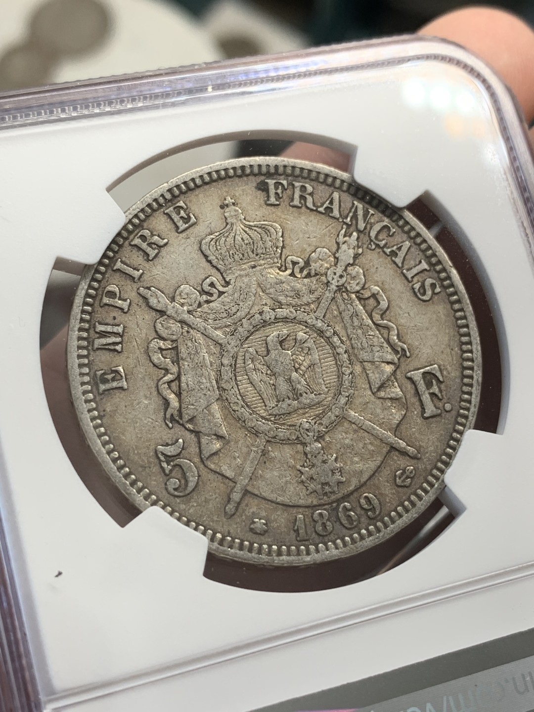 《竞宝斋》第80场-本周日，周一 2场连拍（全场不限金额包邮） NGC-XF45 法国1869-A年 拿破仑三世 5法郎大银币 原味老包浆 非常舒服