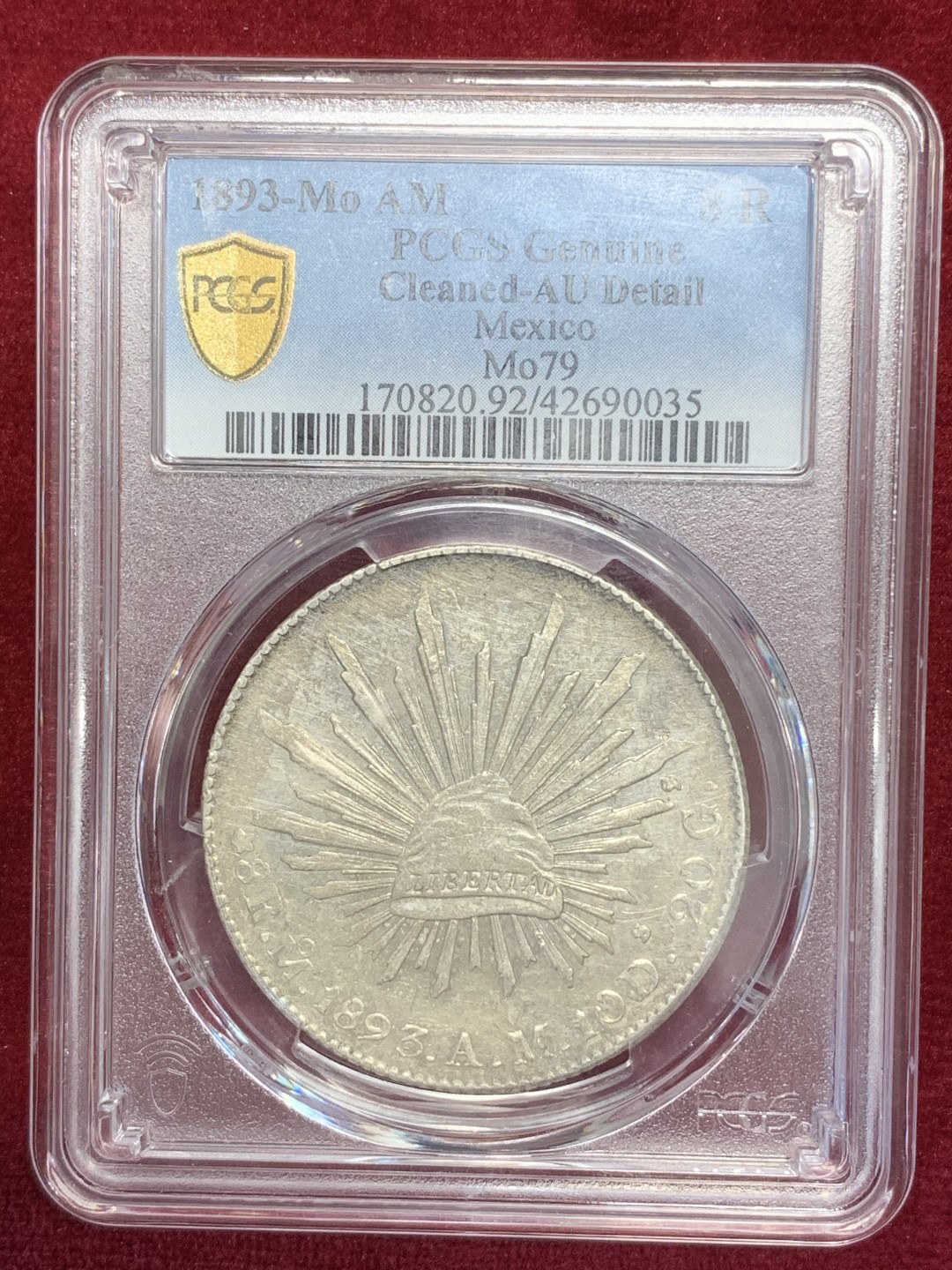《竞宝斋》第80场-本周日，周一 2场连拍（全场不限金额包邮） PCGS AUD墨西哥 1893年 MO AM 鹰洋 淡彩包浆 状态很不错。