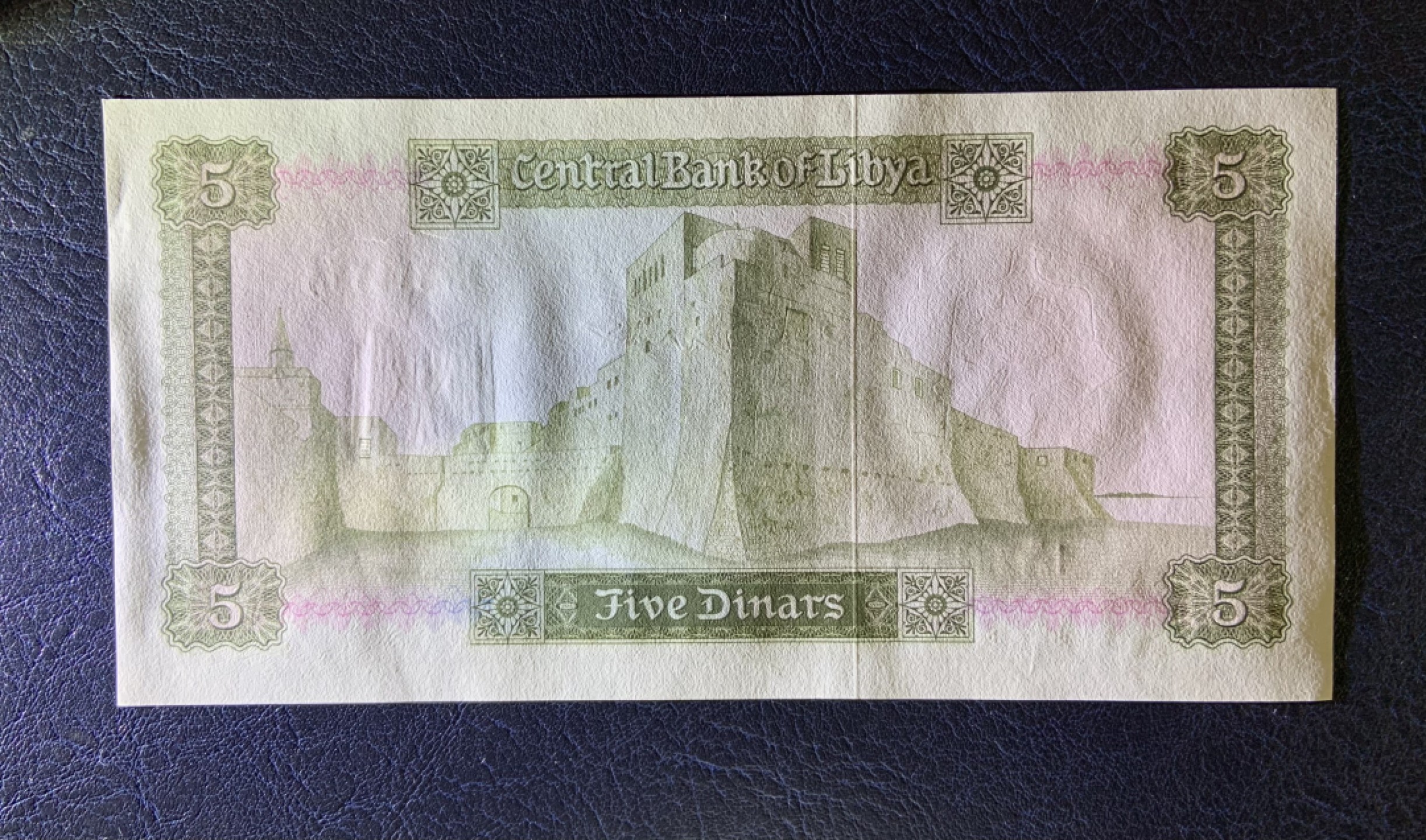 收藏联盟Quantum Auction 第181期拍卖 利比亚1972年5第纳尔 品相全新UNC 大票幅