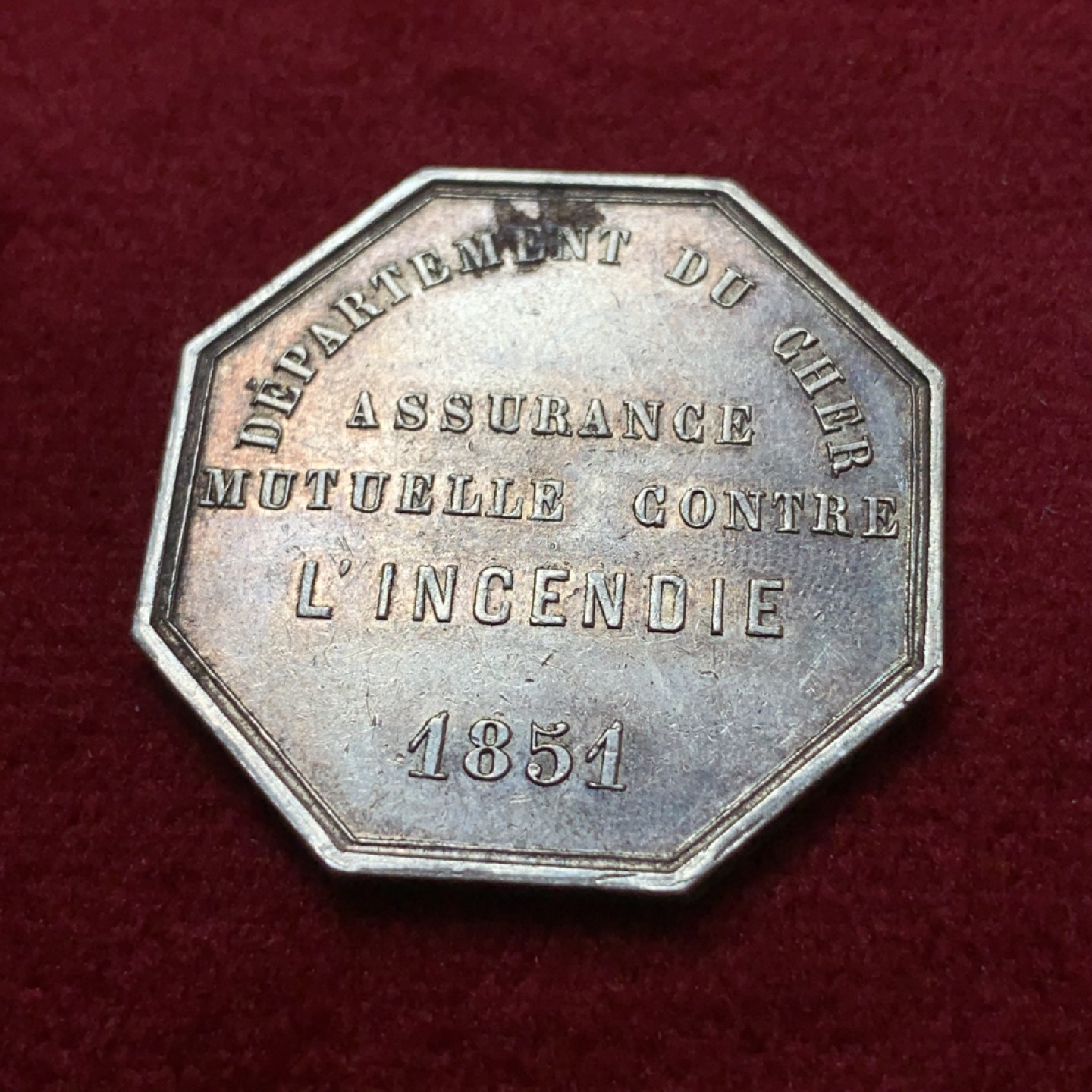 《竞宝斋》第80场-本周日，周一 2场连拍（全场不限金额包邮） 法国1851年保险互助协会握手八角银章，9.7克28mm无边铭