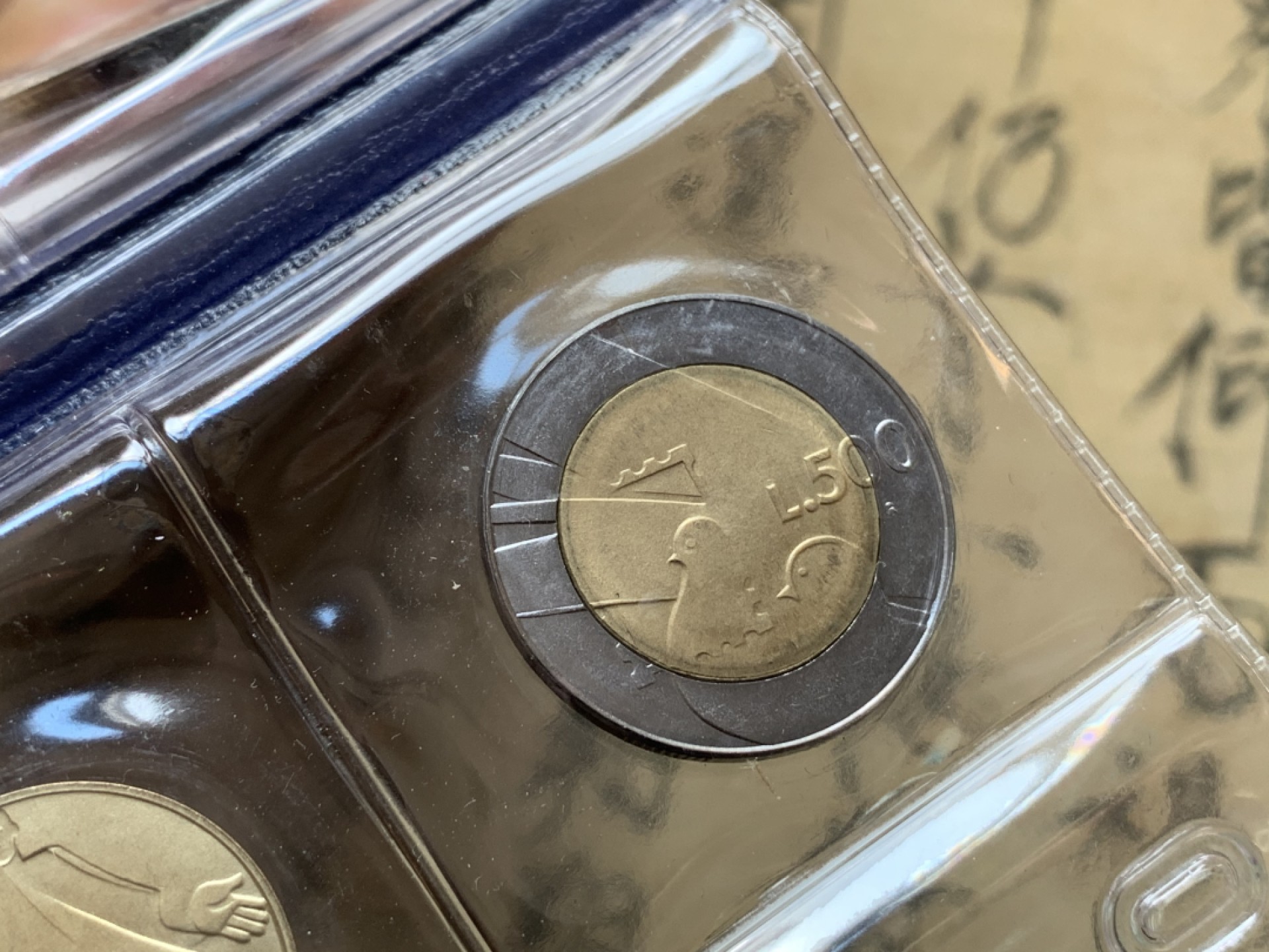 《竞宝斋》第80场-本周日，周一 2场连拍（全场不限金额包邮） 钱包装 圣马力诺 1990年 圣马力诺1990年 十枚装 过去与未来主题 带1000里拉大银币一枚 完美状态