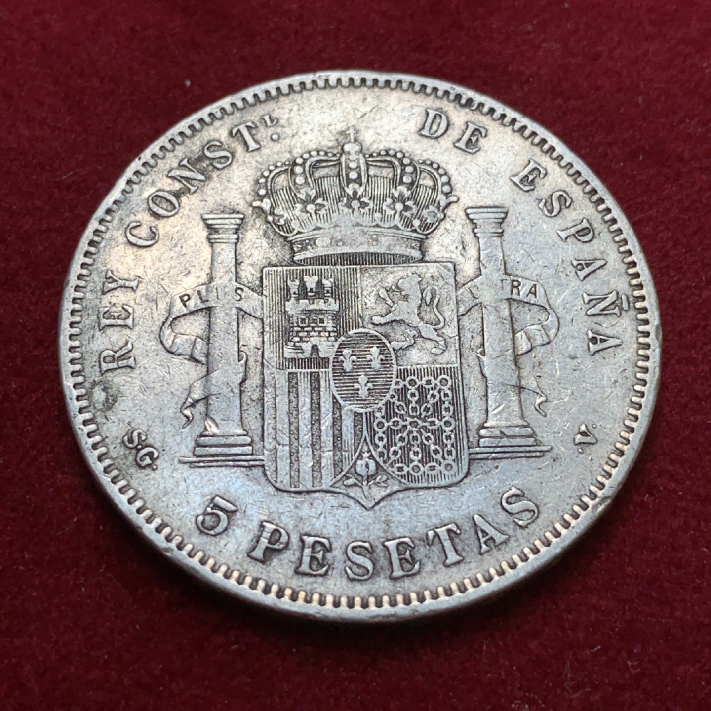 《竞宝斋》第80场-本周日，周一 2场连拍（全场不限金额包邮） 西班牙1898年 小孩版 5比塞塔 银币