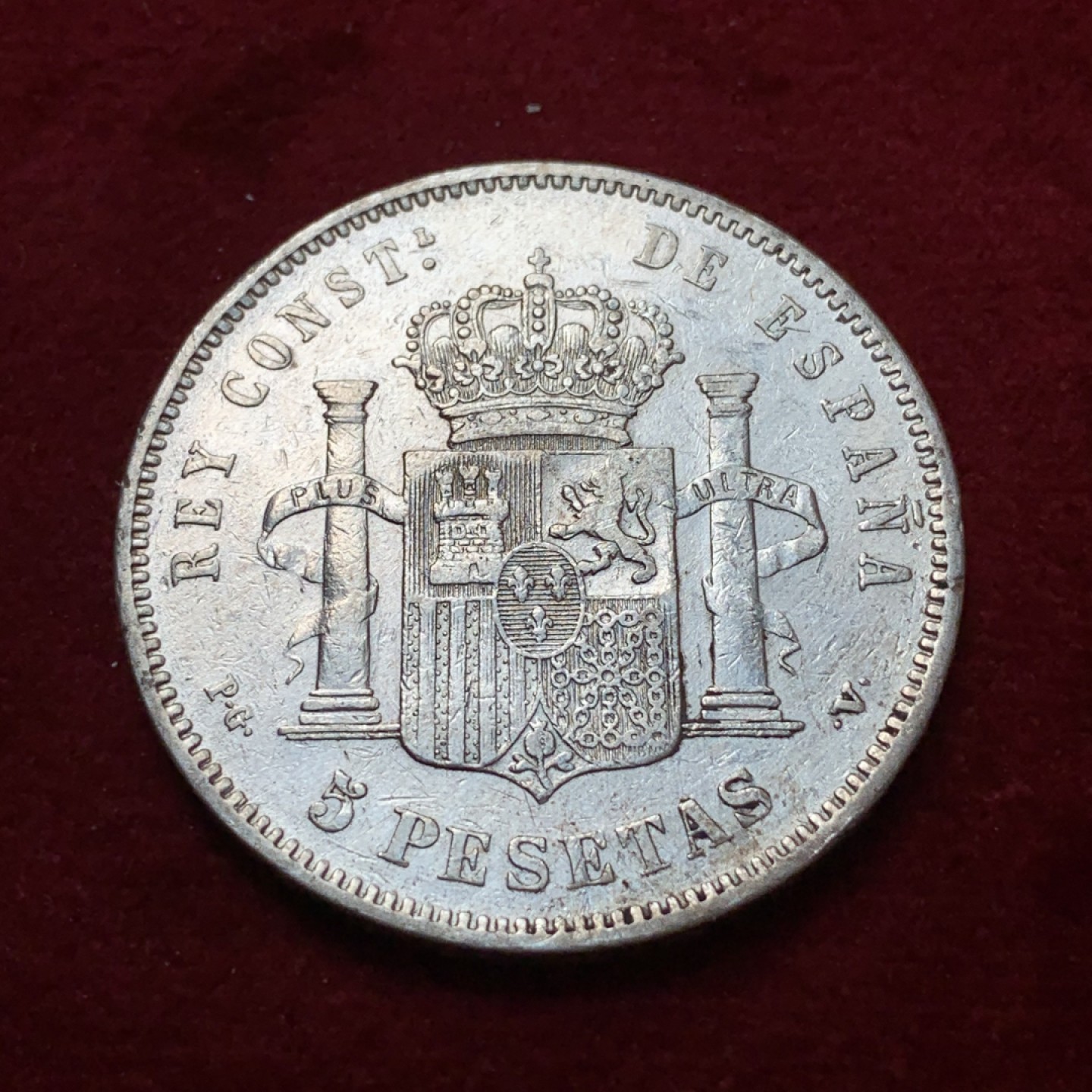 《竞宝斋》第80场-本周日，周一 2场连拍（全场不限金额包邮） 西班牙1894年爆炸头5比赛塔 银币