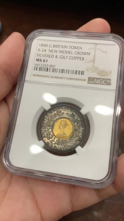 《竞宝斋》第80场-本周日，周一 2场连拍（全场不限金额包邮） NGC MS61 英国1848年双色克朗 厚重老包浆略低评！ 中间币胚转光 状态极佳