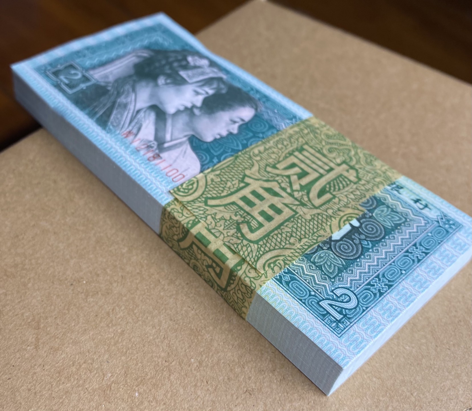 大黄蜂拍卖第61期 8002裸币WI21811001百连，绝品无斑