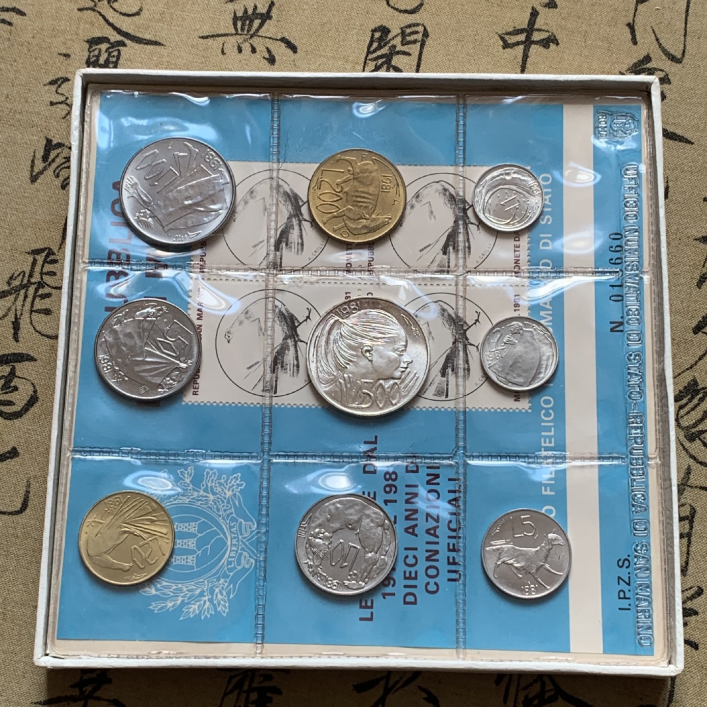 《竞宝斋》第80场-本周日，周一 2场连拍（全场不限金额包邮） 原盒证书 圣马力诺 1981年 九枚封装 最大枚女神头500里拉是银币 