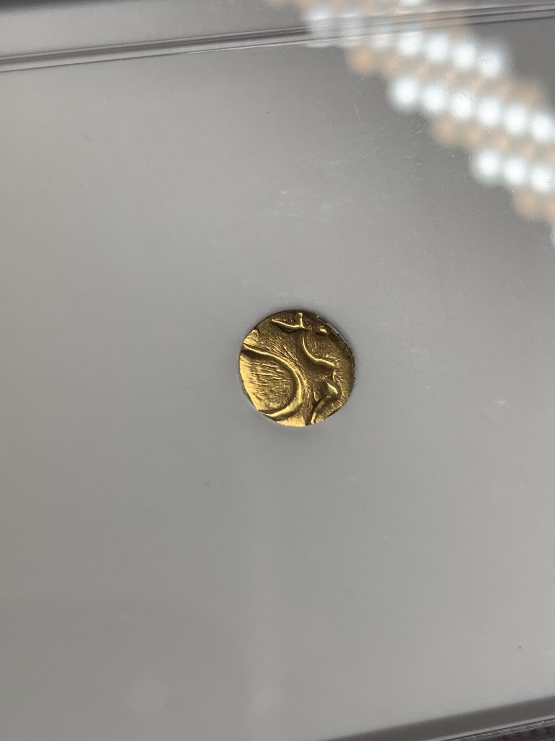 《竞宝斋》第80场-本周日，周一 2场连拍（全场不限金额包邮） NGC-MS63 印度1795年 坎钦FANNAM金币 这分数已经很不错了