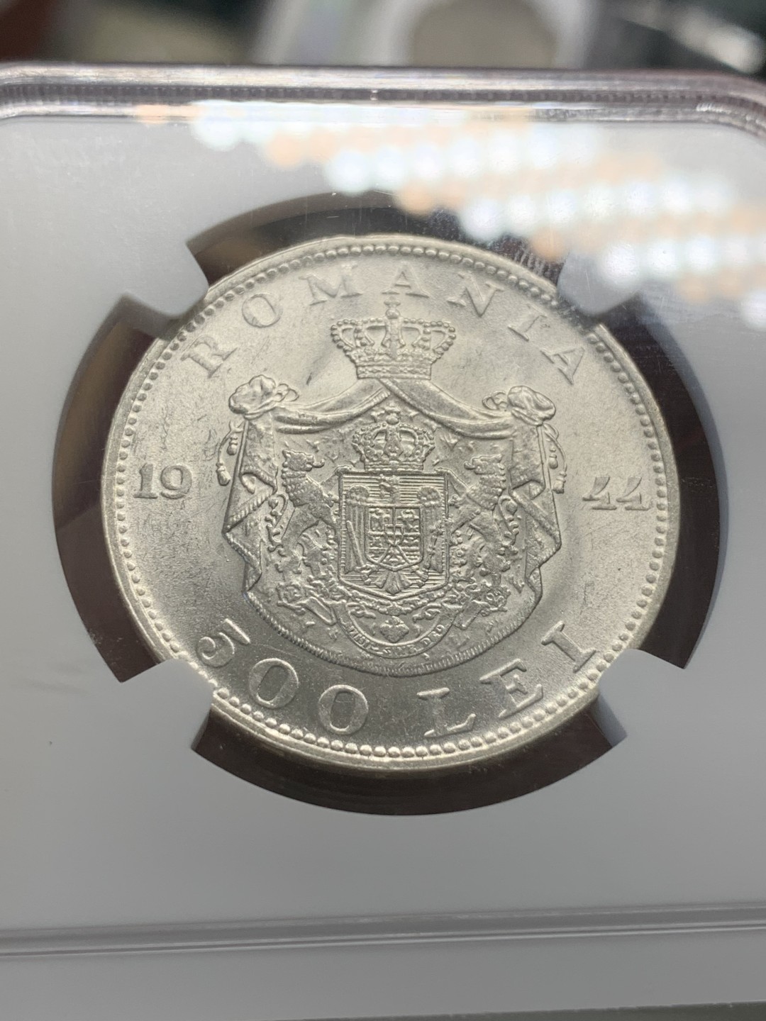 《竞宝斋》第80场-本周日，周一 2场连拍（全场不限金额包邮） NGC-MS62 罗马尼亚 1944年 500列伊 银币 最近涨得很快热门品种