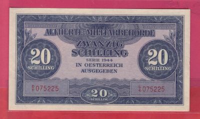 奥地利1944年20先令 克劳斯P-107 实物图 UNC       - 奥地利1944年20先令 克劳斯P-107 实物图 UNC      