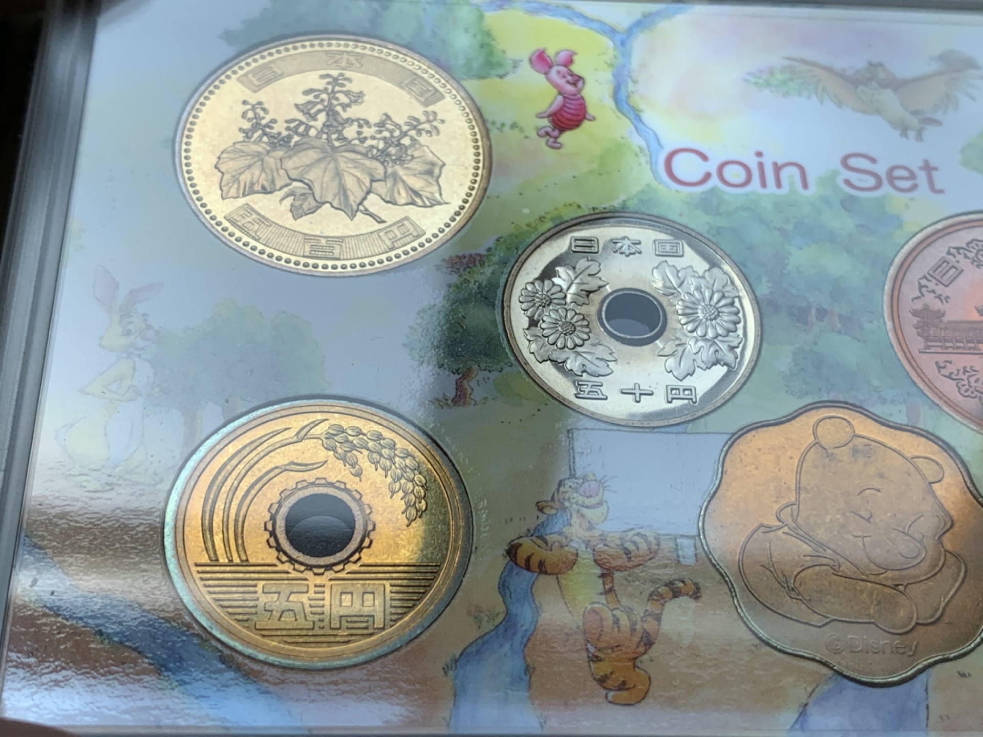 《竞宝斋》第80场-本周日，周一 2场连拍（全场不限金额包邮） 日本 2006年 维尼小熊 跳跳虎 梦幻冒险80周年666日元 套币