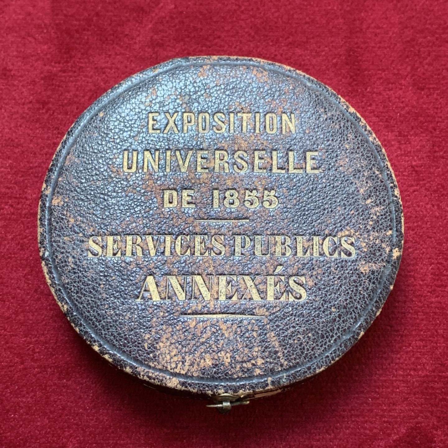 《竞宝斋》第80场-本周日，周一 2场连拍（全场不限金额包邮） 法国1855年原盒拿破仑三世巴黎博览会大银章 原盒零件完好 非常难得