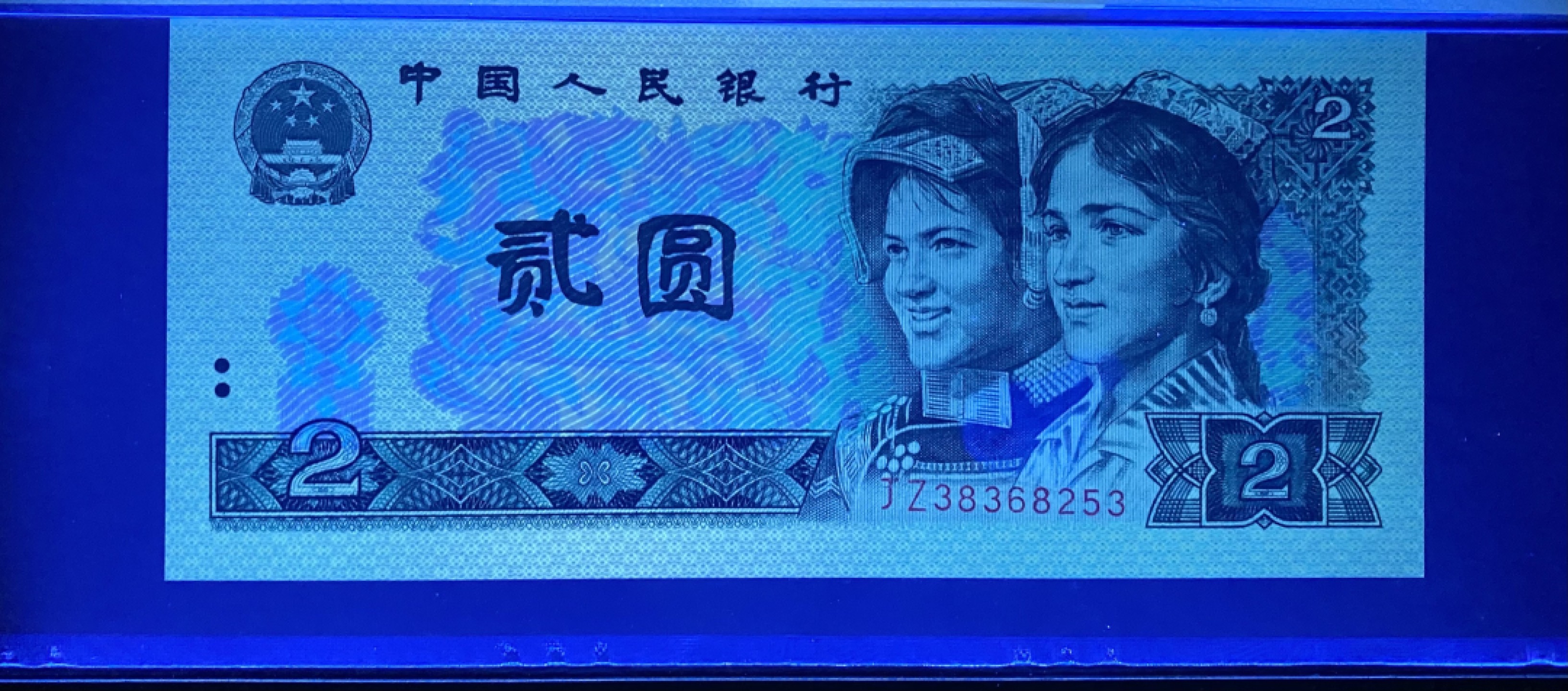 大黄蜂拍卖第61期 802绿钻补号JZ38368253，68分