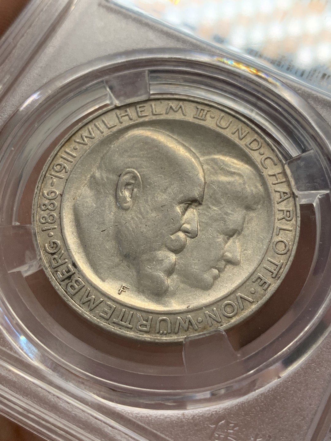 《竞宝斋》第80场-本周日，周一 2场连拍（全场不限金额包邮） 保粹 UNC 德国 符腾堡 威廉二世 1911年 银婚 3马克 银币