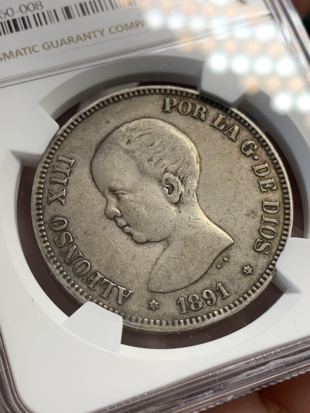 《竞宝斋》第80场-本周日，周一 2场连拍（全场不限金额包邮） NGC-XF45 西班牙1891年 阿方索十三世 5比塞塔双柱大银币 老包浆