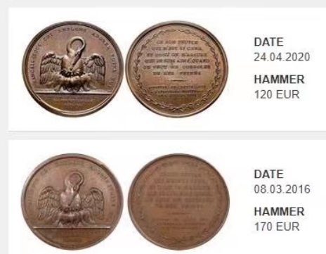 《竞宝斋》第80场-本周日，周一 2场连拍（全场不限金额包邮） 1790 法国路易十六铜章 直径53MM 重量68.8克  背面为路易十六1790年2月4日国家大会上的致辞，在月桂花冠上，刻有九行文字。外拍成交价在140欧左右