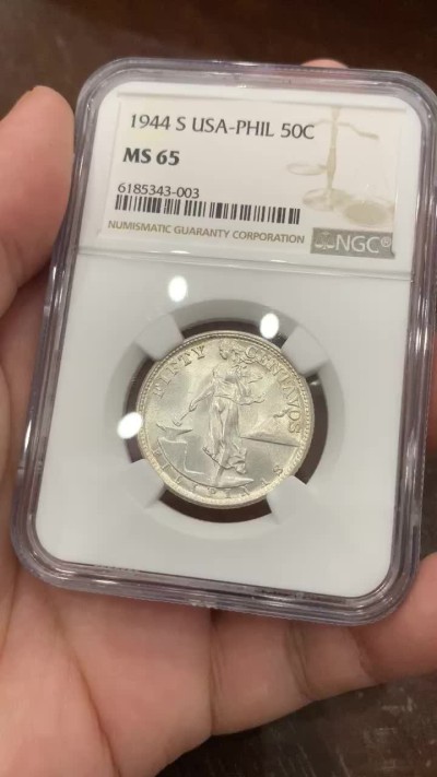 《竞宝斋》第80场-本周日，周一 2场连拍（全场不限金额包邮） NGC MS65 1944S 美属菲律宾50分打铁女神 满霜光