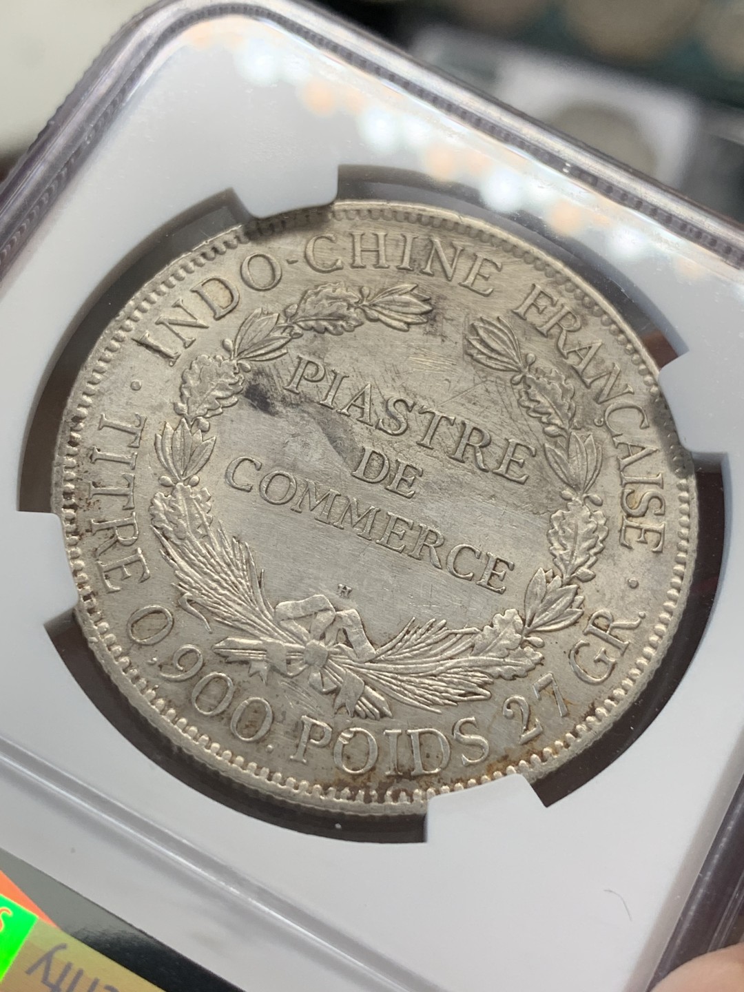 《竞宝斋》第80场-本周日，周一 2场连拍（全场不限金额包邮） 法属 印支 NGC UNC 1922年H版 坐人 1皮阿斯特 大银币 原味状态 非常不错 细节见图