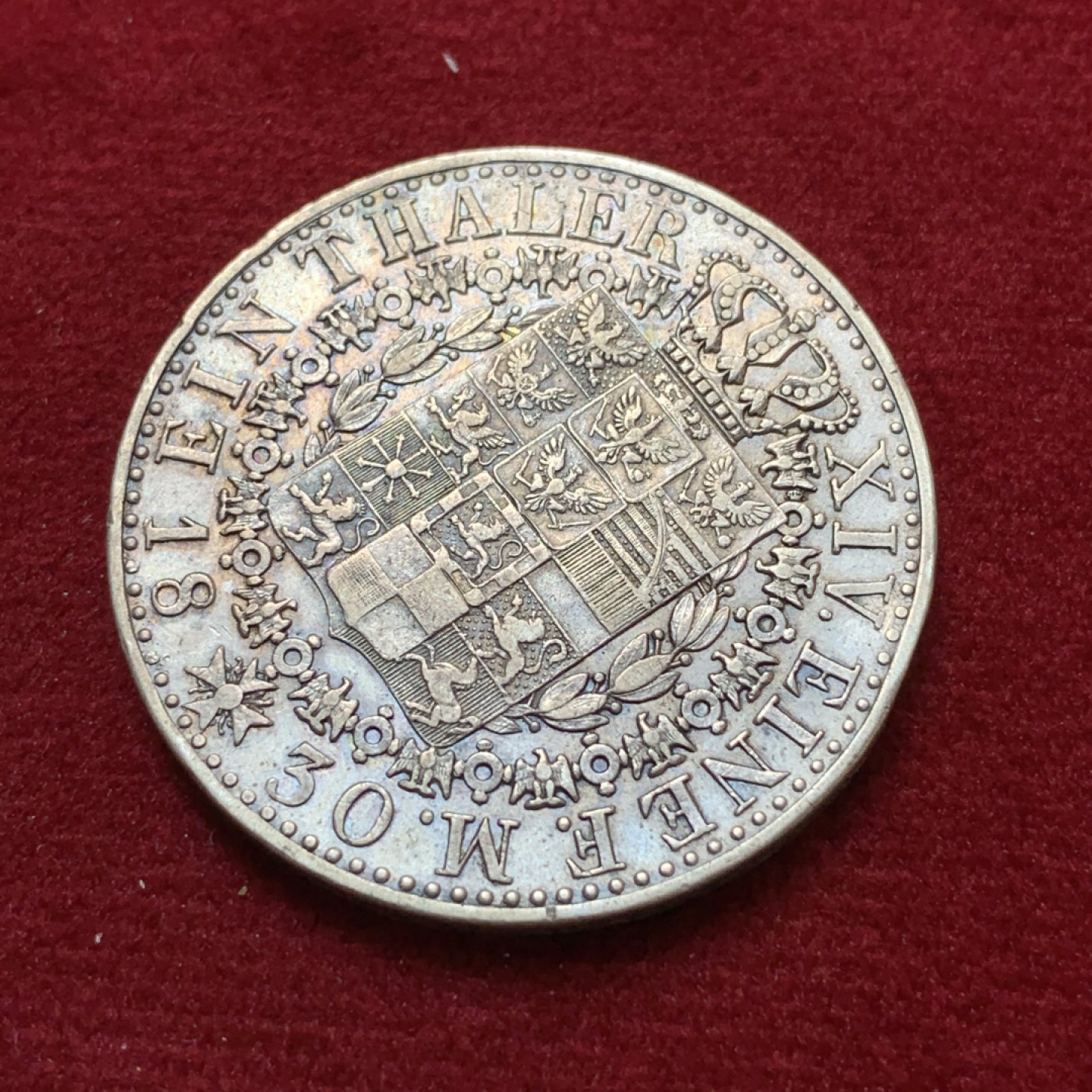 《竞宝斋》第80场-本周日，周一 2场连拍（全场不限金额包邮） 德国普鲁士 1830年 威廉三世 1泰勒 大银币 好品 边有小磕