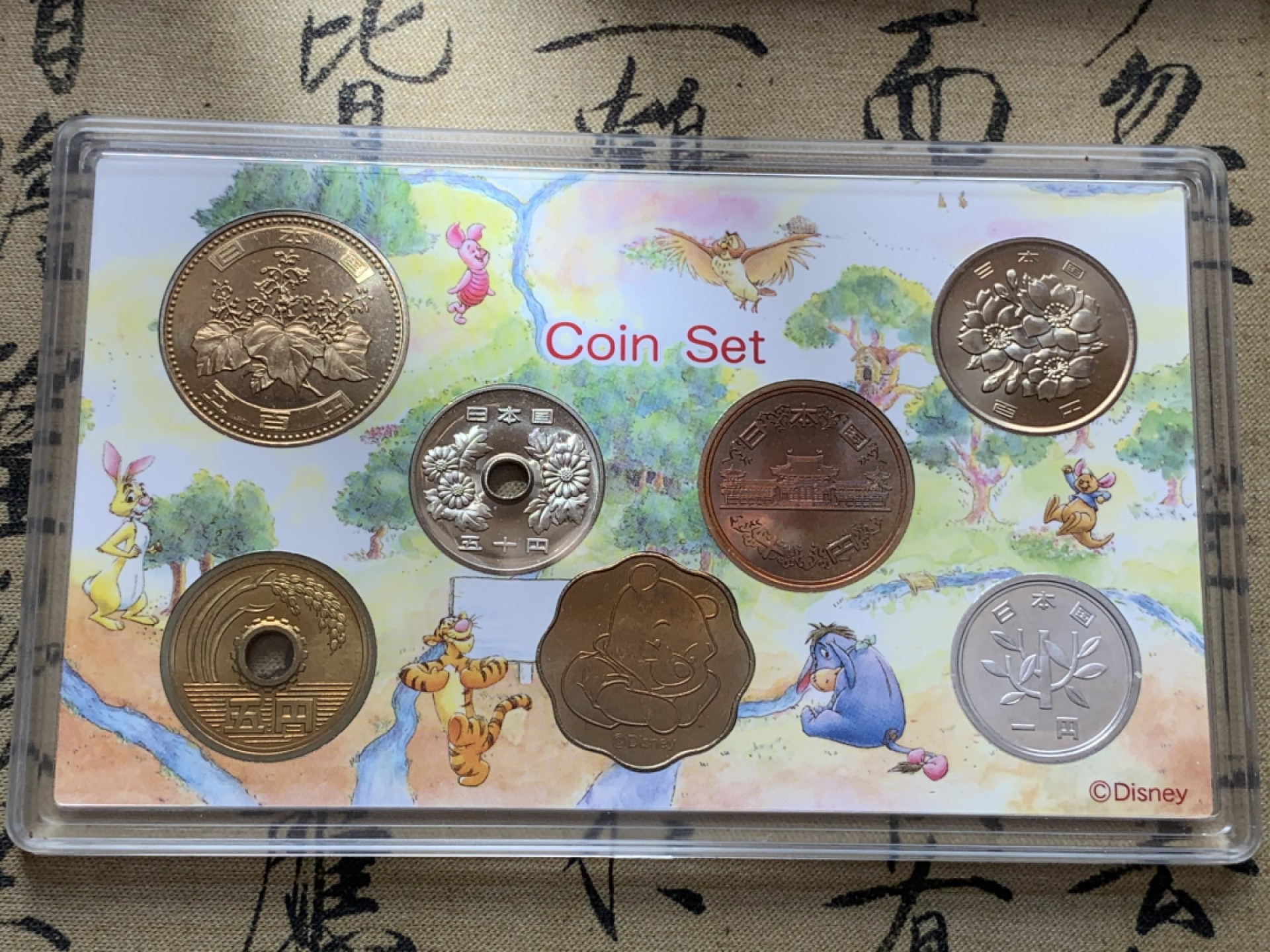 《竞宝斋》第80场-本周日，周一 2场连拍（全场不限金额包邮） 日本 2006年 维尼小熊 跳跳虎 梦幻冒险80周年666日元 套币